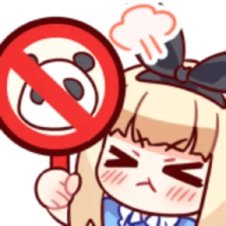 😡 emoji 物述未来(？) Telegram sticker 17 of 27