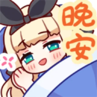 😴 emoji 物述未来(？) Telegram sticker 10 of 27