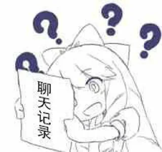 👀 emoji @三上悠亜 的私藏 (1) Telegram sticker 13 of 41