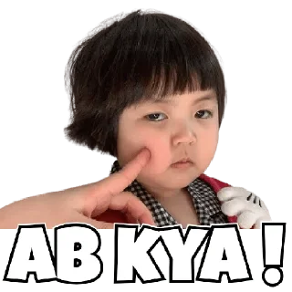 😀 emoji Cute Baby Girl Telegram sticker 10 of 16