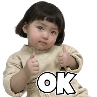 😀 emoji Cute Baby Girl Telegram sticker 15 of 16