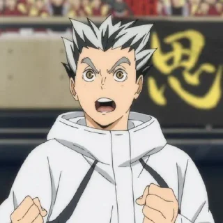 😗 emoji Bokuto – @Husbandoo Telegram sticker 8 of 32