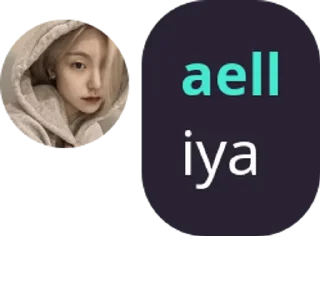 Sticker from susu kntl manis