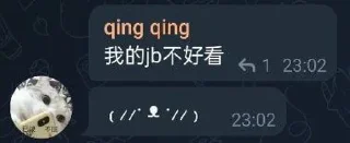 🚀 emoji quotes from qing qing Telegram sticker 10 of 10