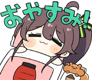 🌙 emoji 个人收藏 @Zenithalize Telegram sticker 21 of 30