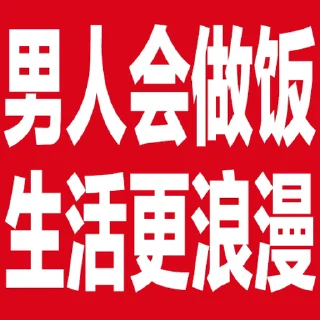 😎 emoji 定制表情包 @sudabb7 Telegram sticker 19 of 50