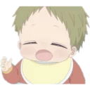 🖤 emoji Kotaro Telegram sticker 14 of 29