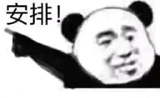 ❤️ emoji 派派是个好人 @CNpaipai Telegram sticker 21 of 120