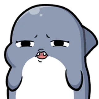 🫨 emoji 胖鯊魚鯊西米★表情貼~扭來扭去 @moe_sticker_bot Telegram sticker 5 of 40