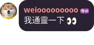 🙂 emoji 柴犬 Telegram sticker 9 of 44
