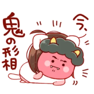 🐱 emoji ໒ ❀ ˚₊   @miaaws! Telegram sticker 9 of 24