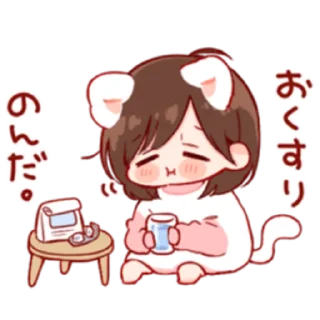 🐱 emoji ໒ ❀ ˚₊   @miaaws! Telegram sticker 22 of 24