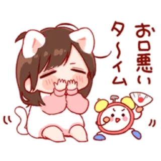 🐱 emoji ໒ ❀ ˚₊   @miaaws! Telegram sticker 11 of 24