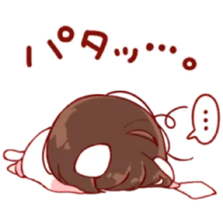 🐱 emoji ໒ ❀ ˚₊   @miaaws! Telegram sticker 5 of 24