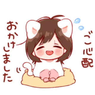 🐱 emoji ໒ ❀ ˚₊   @miaaws! Telegram sticker 16 of 24