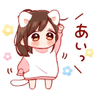 🐱 emoji ໒ ❀ ˚₊   @miaaws! Telegram sticker 20 of 24