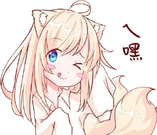 😚 emoji 空白格里可以填上温暖的字 Telegram sticker 15 of 120