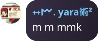 🙋‍♀️ emoji apa itu selamat tinggal pack by @QuotLyBot Telegram sticker 17 of 22