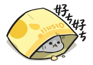 😋 emoji ㄇㄚˊ幾兔-賣萌大作戰 Telegram sticker 15 of 24