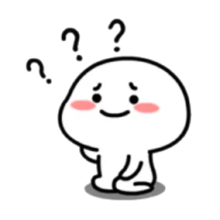 ❓ emoji 乖巧寶寶 Part 1-2 (FULL) [ENG] @WSZB_Stickers Telegram sticker 22 of 48