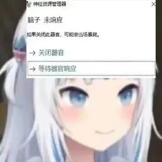 😇 emoji 橘 ナナコ        @nanakoooooooooo Telegram sticker 13 of 67
