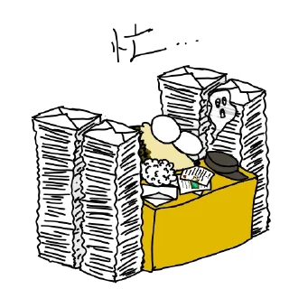 😩 emoji 小刺猬的悲喜日常 Telegram sticker 19 of 37