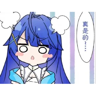 😡 emoji 个人收藏表情包 Telegram sticker 4 of 85