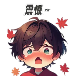 🥺 emoji 红叶男孩 @redleavesofficial Telegram sticker 12 of 20