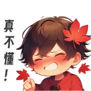 😆 emoji 红叶男孩 @redleavesofficial Telegram sticker 4 of 20