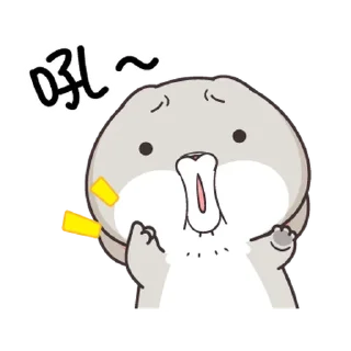 Sticker from 好想兔 小小淘氣 @taiwanesestickers