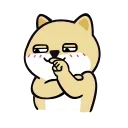 Sticker from si fung animate test