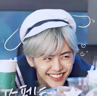 Sticker from Na Jaemin by @thesastra