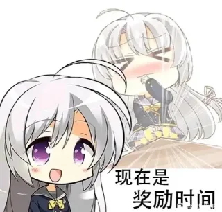 🤗 emoji 现在是幻想时间 Telegram sticker 21 of 63