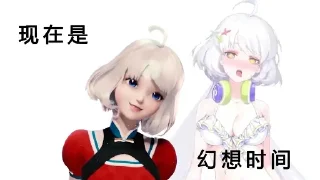 🤗 emoji 现在是幻想时间 Telegram sticker 19 of 63
