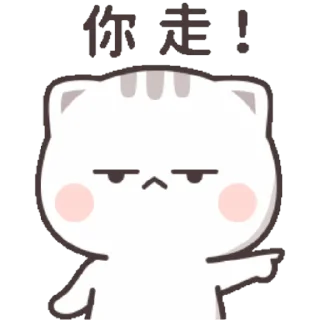 😀 emoji kucing lucu Telegram sticker 22 of 30