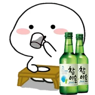 🥤 emoji Drinks | @COZYFOCX Telegram sticker 14 of 20