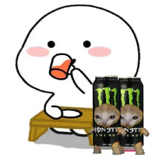 🥤 emoji Drinks | @COZYFOCX Telegram sticker 8 of 20