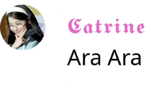 🦻 emoji pasgabat(pasukan gagal tobat) part 1 Telegram sticker 17 of 120