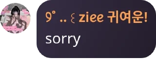 👩‍❤️‍👩 emoji Created by @QuotLyBot Telegram sticker 13 of 15