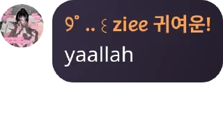 🤭 emoji Created by @QuotLyBot Telegram sticker 14 of 15