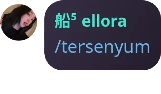 😱 emoji ellora Telegram sticker 8 of 38