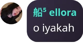 😅 emoji ellora Telegram sticker 16 of 38