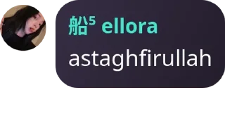 🙏 emoji ellora Telegram sticker 11 of 38