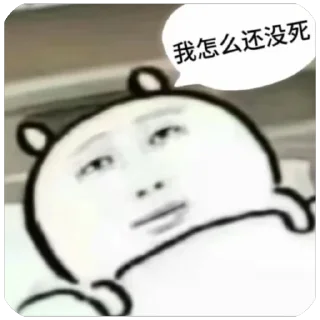 🫥 emoji 萌萌嘟qwq Telegram sticker 12 of 19