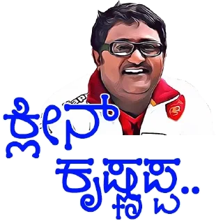 🧹 emoji PSM Telegram sticker 22 of 91