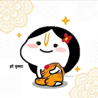 🛡 emoji धर्म (वन above ऑल) — @stckrRobot Telegram sticker 15 of 88