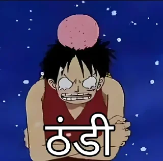 🍀 emoji वन पीस रिमास्टर Telegram sticker 24 of 51