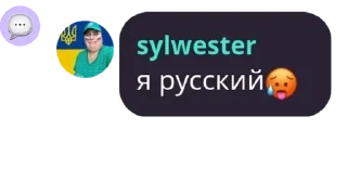 👴 emoji неуравновешенные нахуй pack by @QuotLyBot Telegram sticker 18 of 55