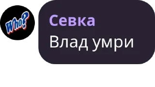 🤦 emoji неуравновешенные нахуй pack by @QuotLyBot Telegram sticker 14 of 55