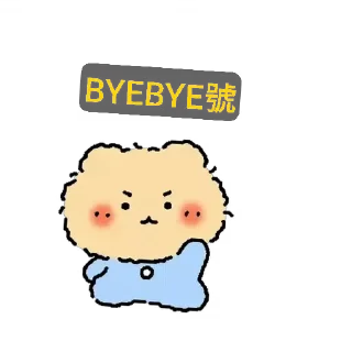 ⭐ emoji 꼬질 망그러진 곰 @moe_sticker_bot Telegram sticker 23 of 24